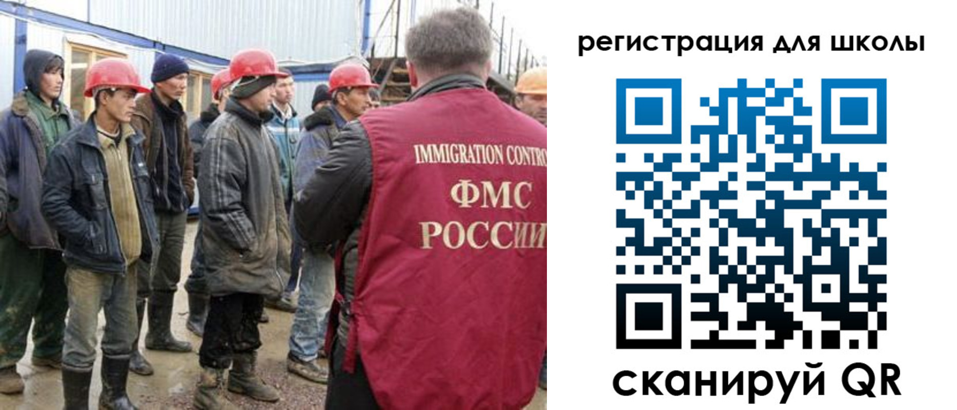 временная регистрация собственник в Можге